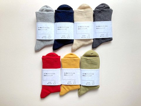 足が覚えていてくれる気持ちがいいくつ下・nomal（22～24cm）