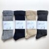 足が覚えていてくれる気持ちがいいくつ下・stripe（22～24cm）