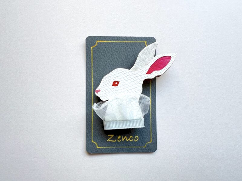 Zenco 高貴なウサギ